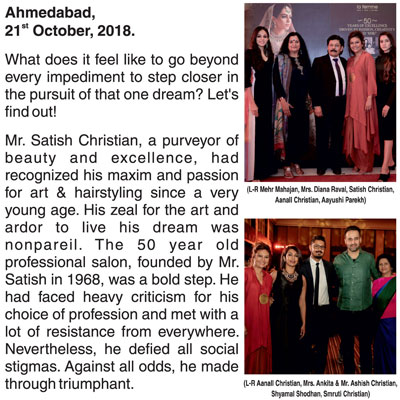 Ahmedabad Mirror October 2018